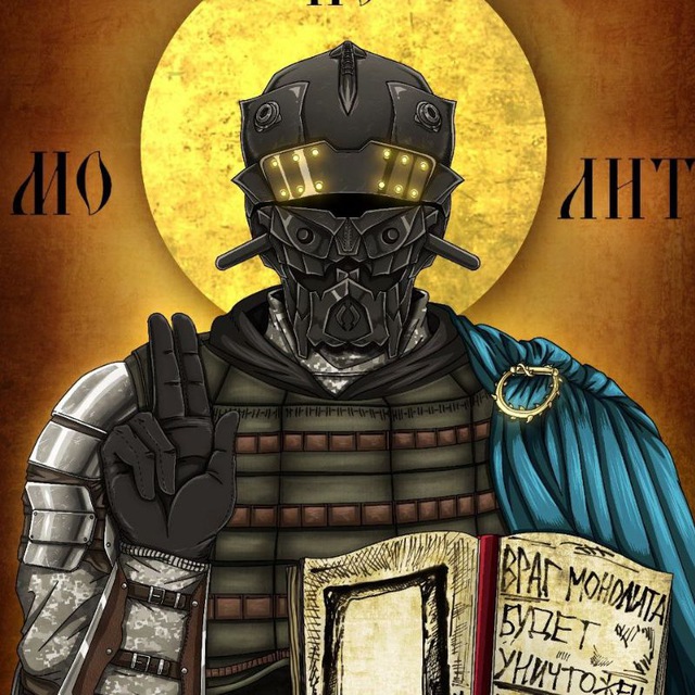 Аватар канала timonqi