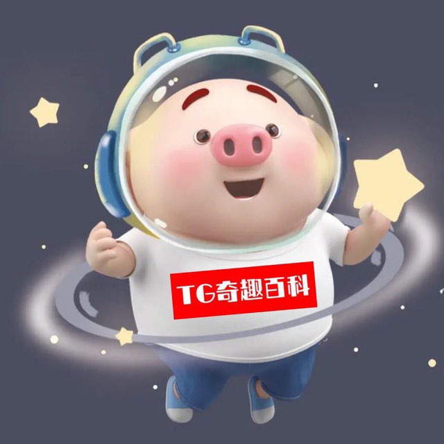 Аватар канала 奇趣百科 导航