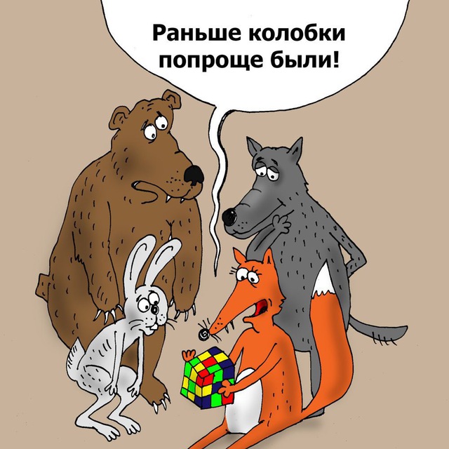 Аватар канала Партбилет.35