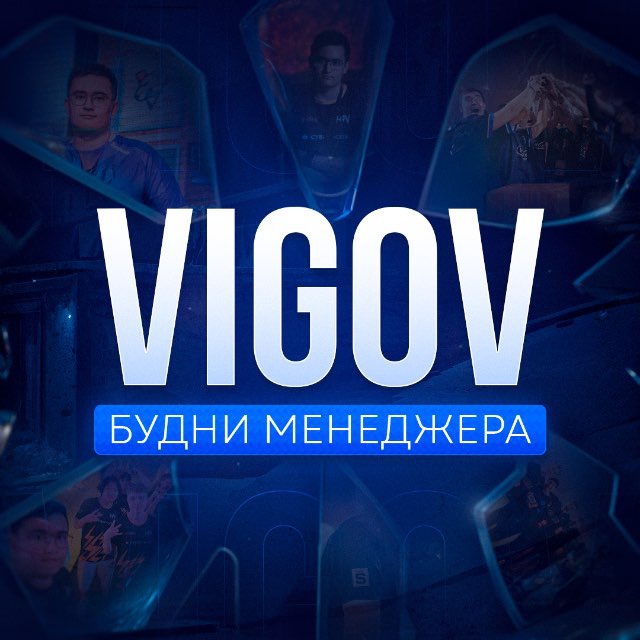 Аватар канала VigoV — CYBERSHOKE
