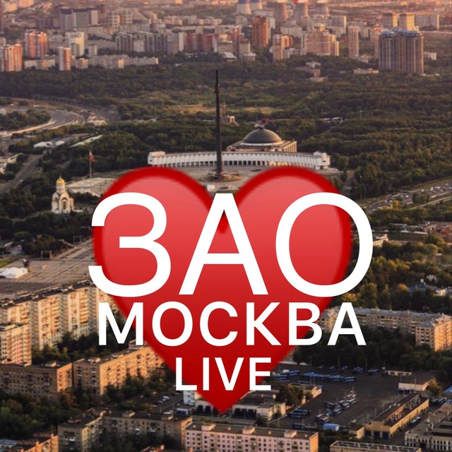 Аватар канала ЗАО LIVE МОСКВА