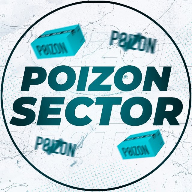 Аватар канала Poizon Sector