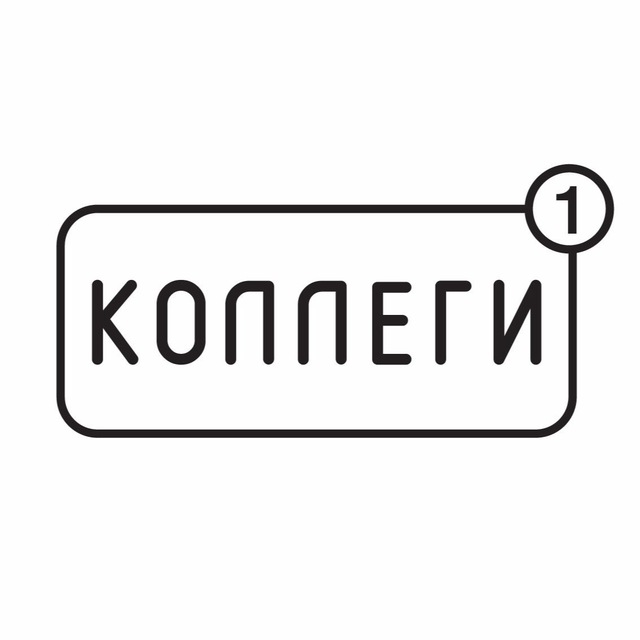 Аватар канала Рюмочная «Коллеги» на Сретенке