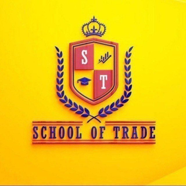 Аватар канала School Of Trades ⋆