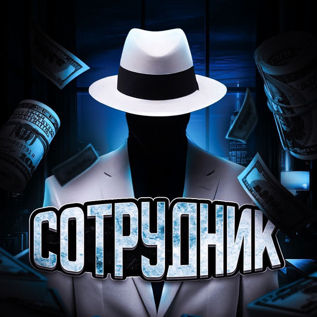 Аватар канала Telegram News | Трафик в телеграм