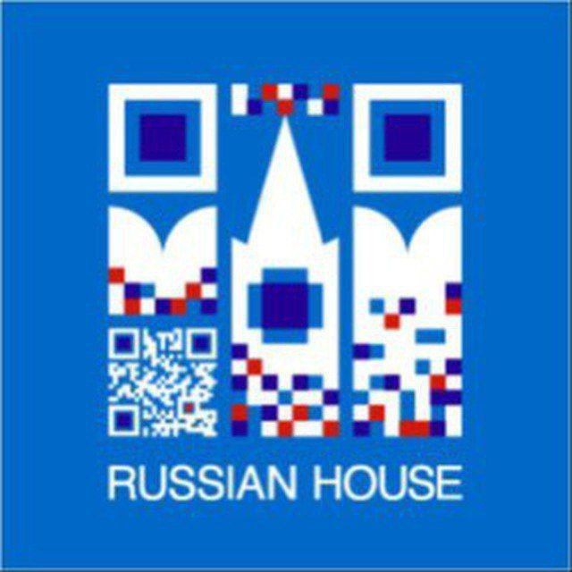 Аватар канала Russian House in Addis Ababa / Русский дом в Аддис-Абебе