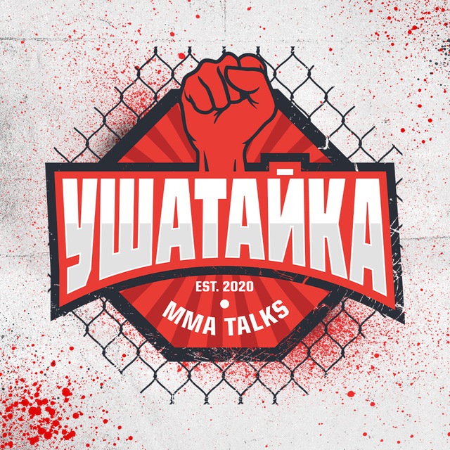 Аватар канала Ушатайка