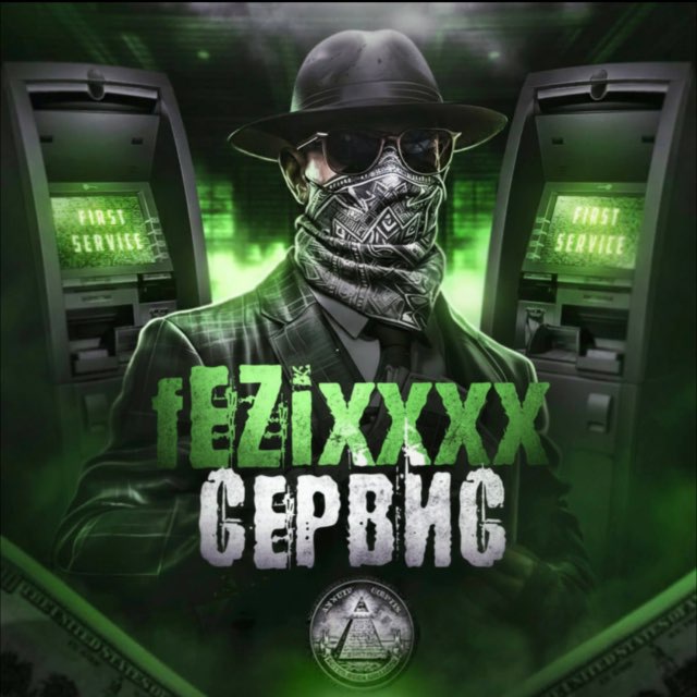 Аватар канала Metro Shop fEZIXXXXX