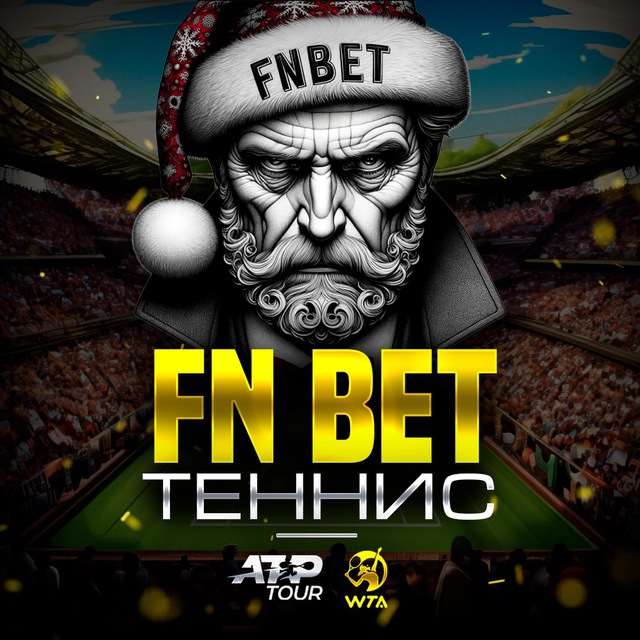 Аватар канала FNbet | Tennis 🎾