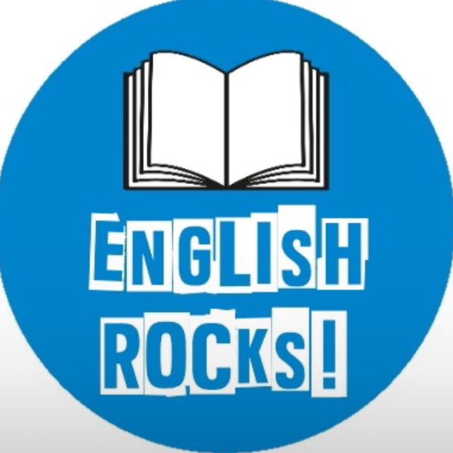 Аватар канала English Rocks!