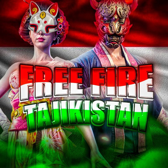 Аватар канала FREE FIRE TAJIKISTAN 🇹🇯