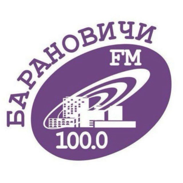 Аватар канала Радио Барановичи FM | Новости | 100.0