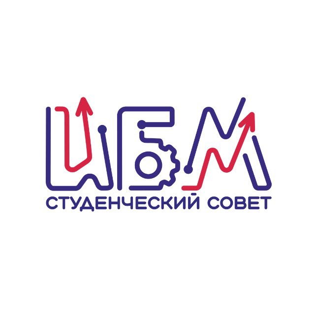 Аватар канала Студенческий совет факультета ИБМ