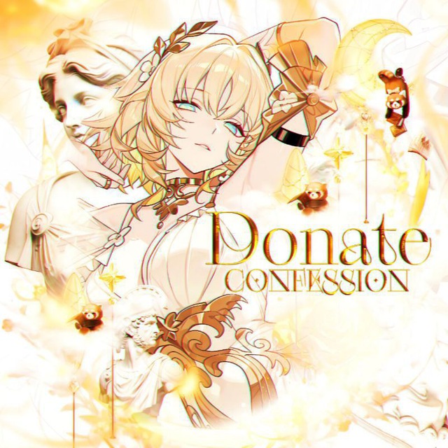 Аватар канала ꒰꒰ ✶ donate confession ! ◞