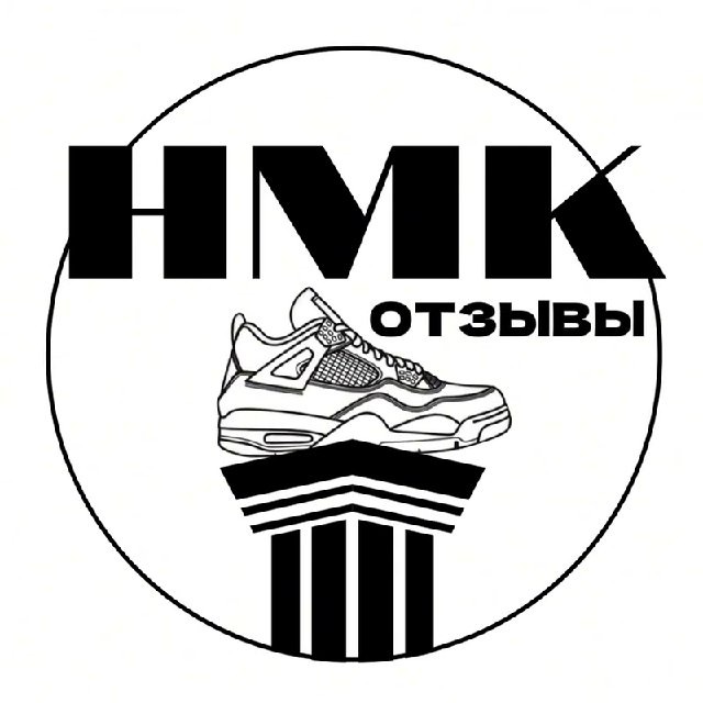 Аватар канала Отзывы НМК