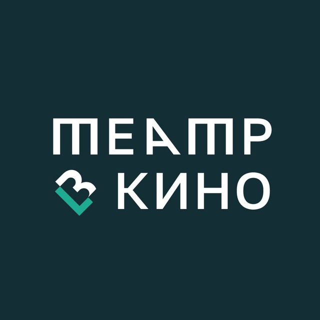 Аватар канала Галка театралка. Театр в кино