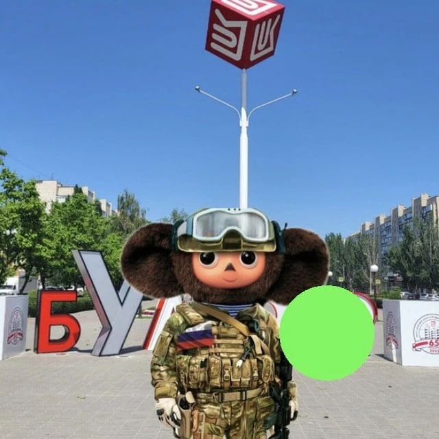 Аватар канала Волгоград🎖Красноармейский