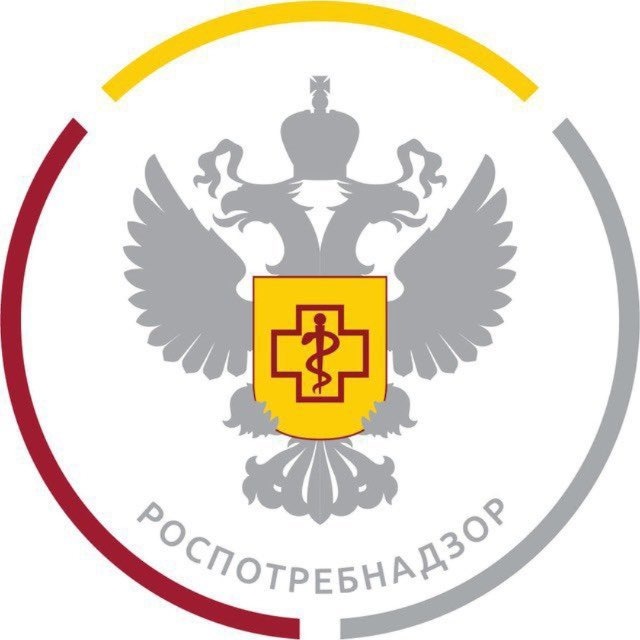 Аватар канала Управление Роспотребнадзора по Ростовской области