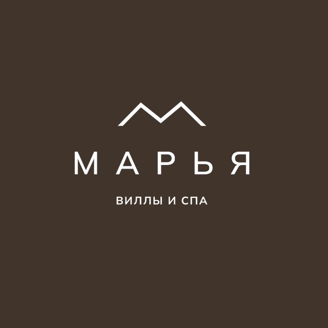 Аватар канала МАРЬЯ Виллы и СПА