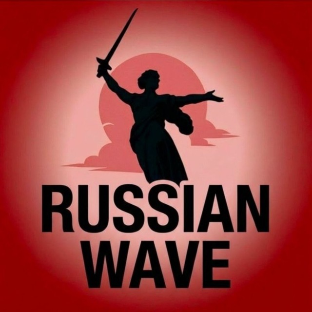 Аватар канала Russian Wave 🇷🇺