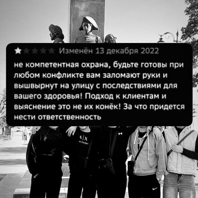 Сегодня к сожалению не получится