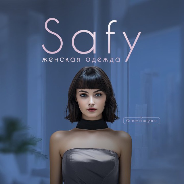 Аватар канала Safy