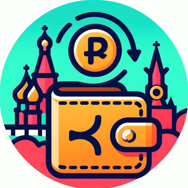 Аватар канала Москва без кошелька • Афиша