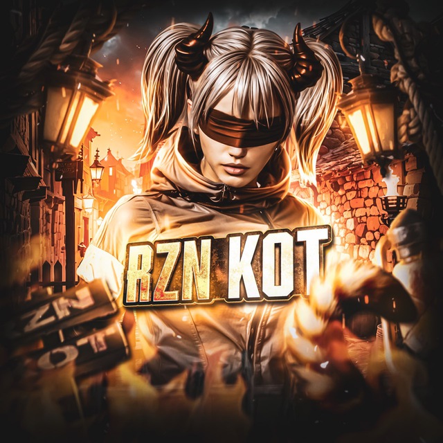 Аватар канала Rzn kot pubg