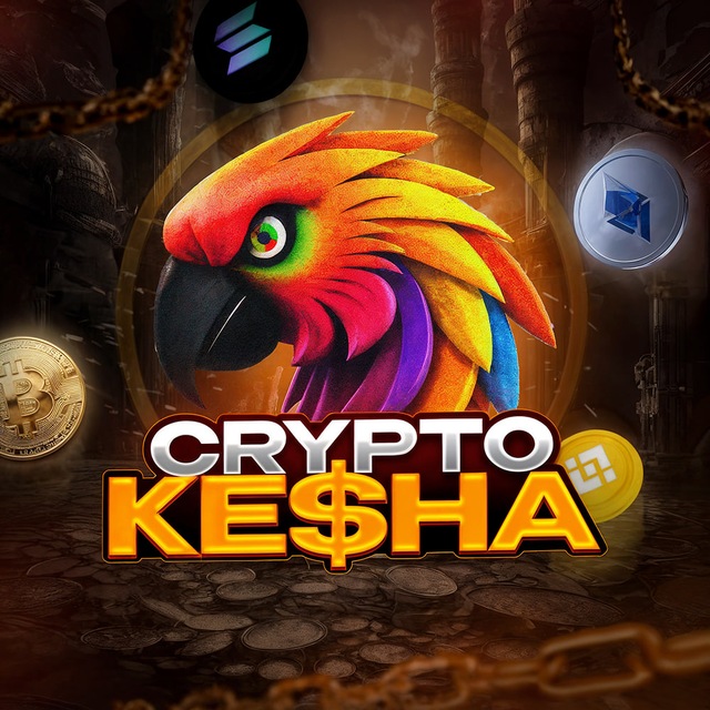 Crypto Kesha🦜 testnet|mainnet|airdrop
