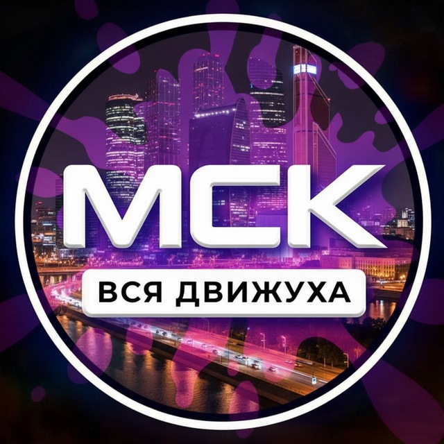 Аватар канала Москва 24/7