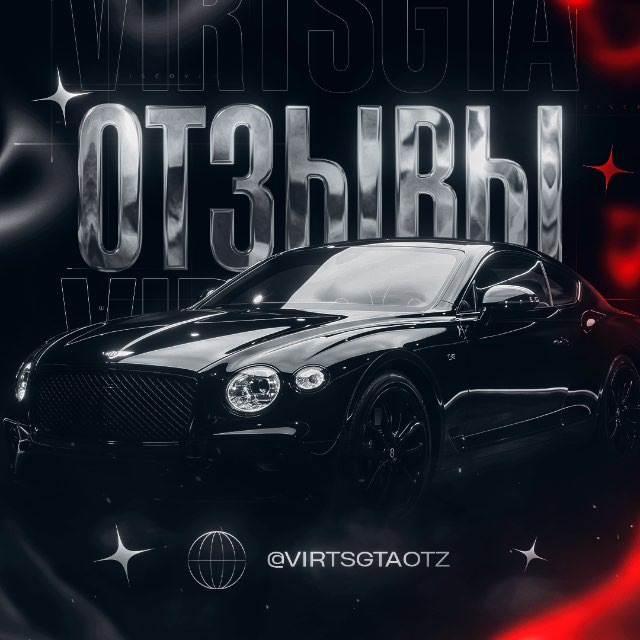 Аватар канала Отзывы VIRTSGTA