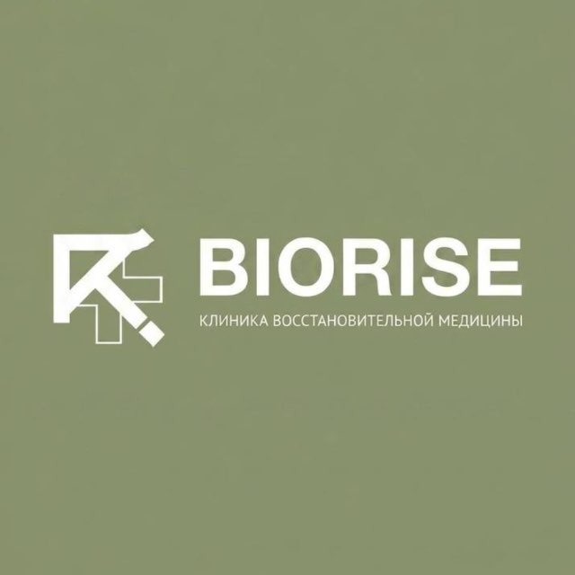 Аватар канала Biorise | Клиника восстановительной медицины