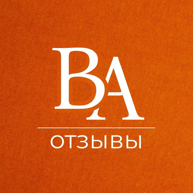 Аватар канала BRANDAVENUE | Отзывы