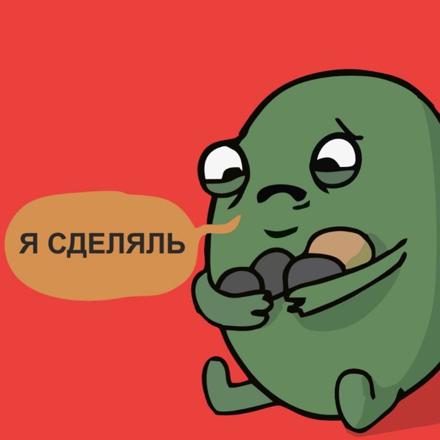 Аватар канала TyapLyapDev - Разработка игр | Движуха Сакутина