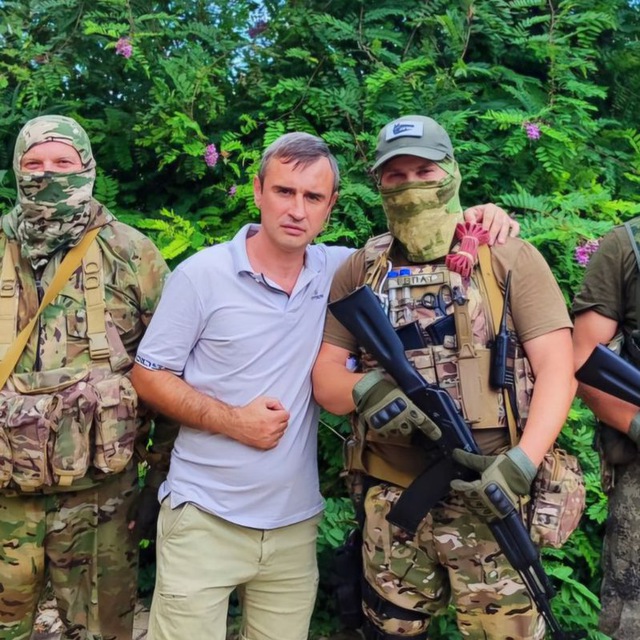 Аватар канала Вячеслав Попов🇷🇺