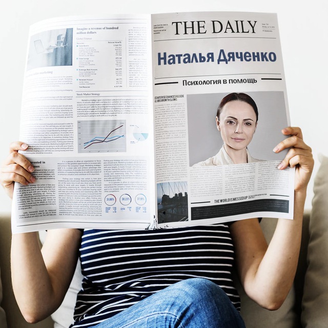 Аватар канала Психология в помощь - Наталья Дяченко