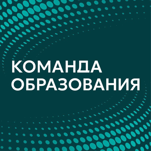 Аватар канала КО: Фокус на цели