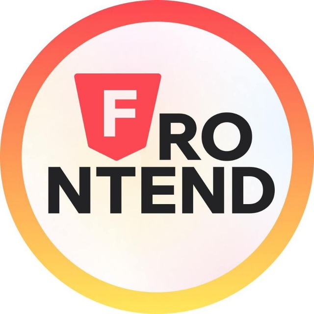 Аватар канала Frontend — вакансии и стажировки