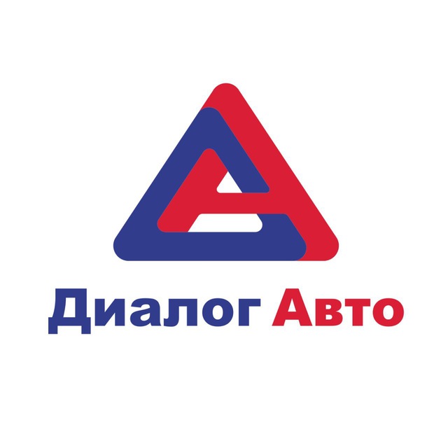 Аватар канала Диалог Авто