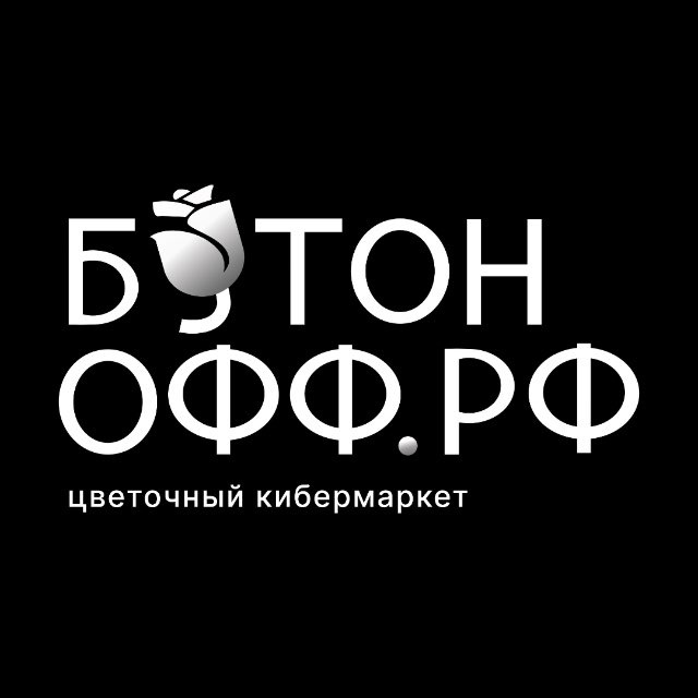 Аватар канала Бутонофф · Цветы Саранск · Доставка цветов в Саранске