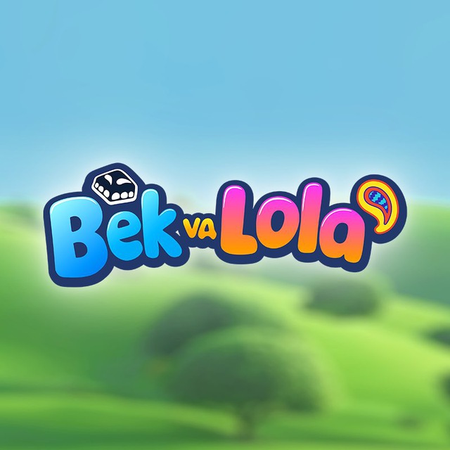 Аватар канала Bek va Lola