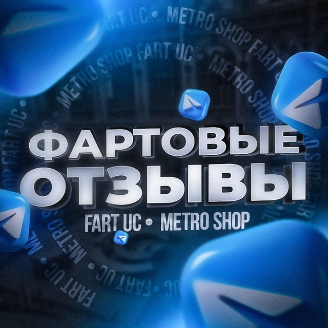 Аватар канала Отзывы DAVRON
