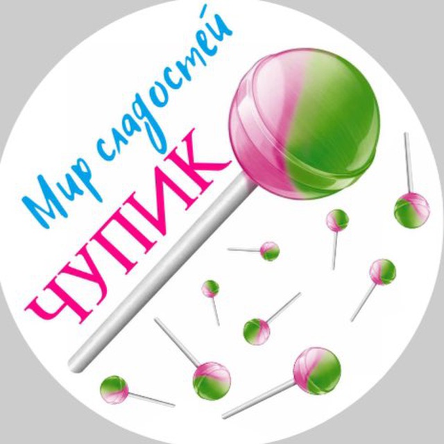 Аватар канала Чупик