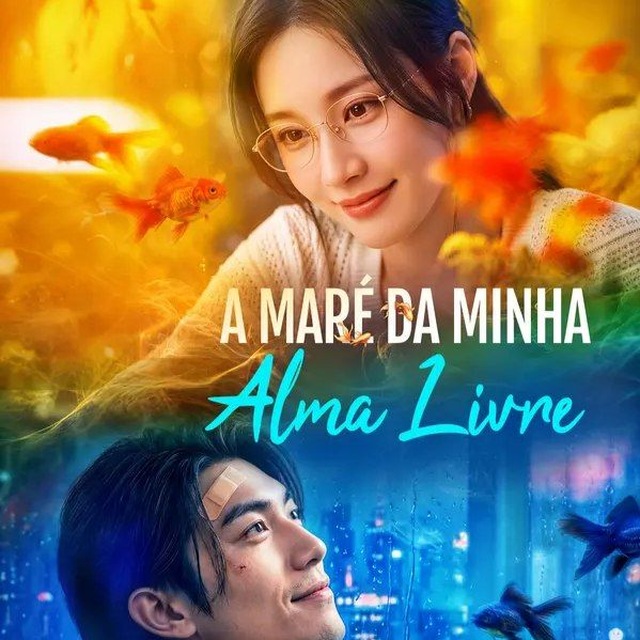 Аватар канала DORAMAS | A MARÉ DA MINHA ALMA LIVRE