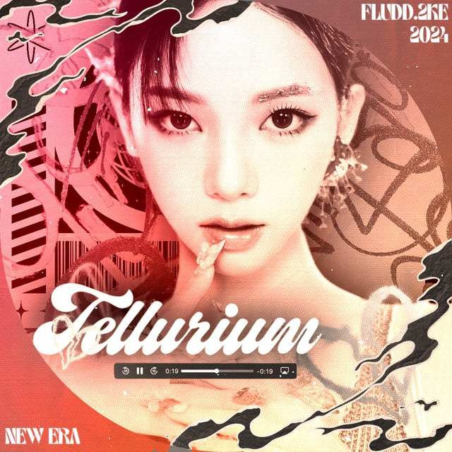 Аватар канала tellurium