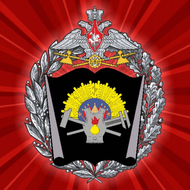 Аватар канала Омский автобронетанковый инженерный институт