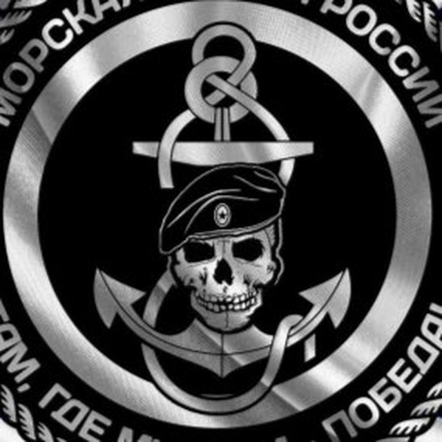Аватар канала Злой Морпех 💀