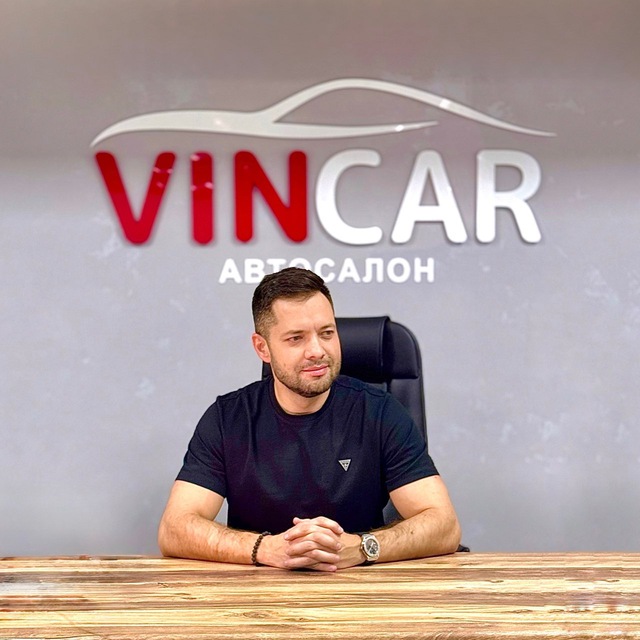 Аватар канала VINCAR | Авто из Китая и Кореи