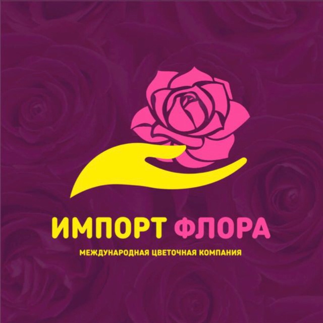 Аватар канала Цветы Москва букеты, мелкий опт, доставка