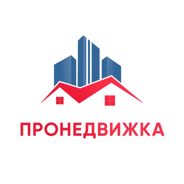 Аватар канала Пронедвижка